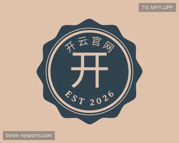 关于kaiyun体育官网
